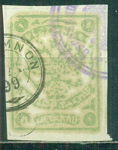 Русский Крит , 1899, 1 металлик. жёлто-зелёная ( без печати)